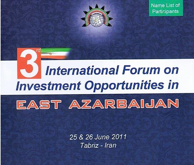 Tabriz 2011: Investment Forum