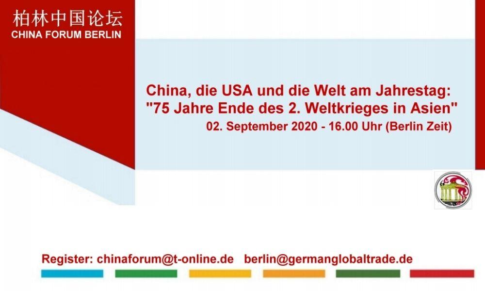 CHINA FORUM BERLIN - 2. September 2020