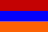 Wirtschaftspartner Armenien