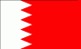 Bahrein - Emirat im Fokus