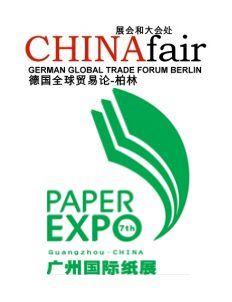 Paper Expo China