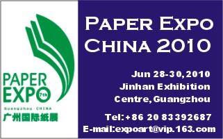 Paper EXPO China 2010