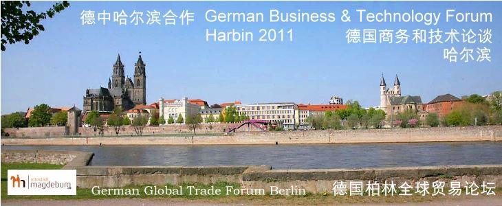 Magdeburg meets China in Harbin